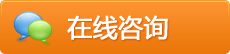 低溫式鑽井泥漿固控系統